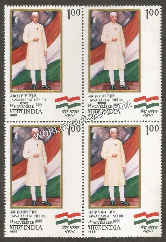 1988 Jawaharlal Nehru Centenary-1 Rupee Block of 4 MNH