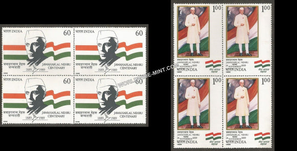 1988 Jawaharlal Nehru Centenary-Set of 2 Block of 4 MNH
