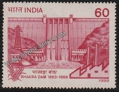 1988 Bhakra Dam MNH
