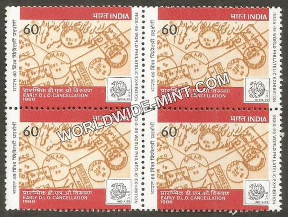 1988 India-89 World Philatelic Exhibition-Early D.L.O. Cancellation Block of 4 MNH