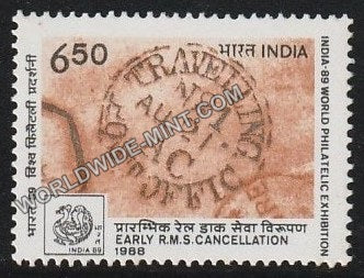 1988 India-89 World Philatelic Exhibition-Early R.M.S. Cancellation MNH