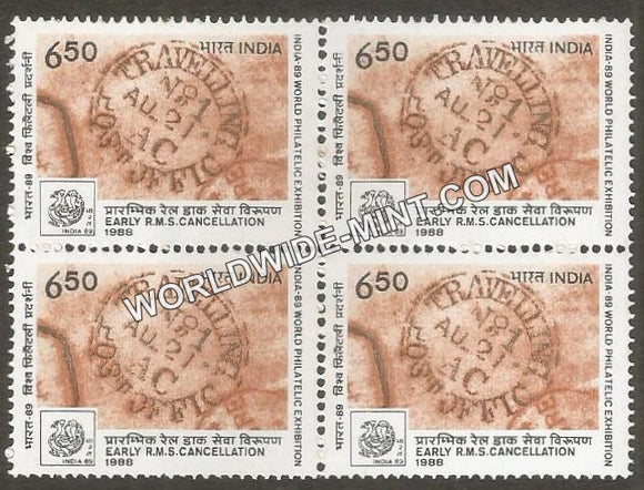 1988 India-89 World Philatelic Exhibition-Early R.M.S. Cancellation Block of 4 MNH