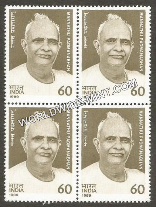 1989 Mannathu Padmanabhan Block of 4 MNH