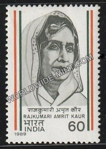 1989 Rajkumari Amrit Kaur MNH