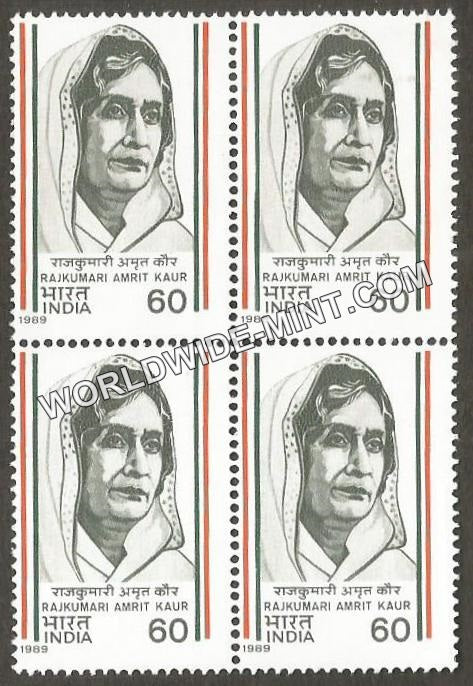 1989 Rajkumari Amrit Kaur Block of 4 MNH