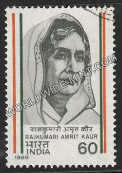 1989 Rajkumari Amrit Kaur Used Stamp