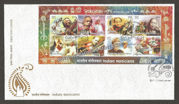 2014 INDIA Indian Musicians Miniature Sheet FDC