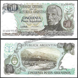 ARGENTINA 50 PESO - 1985 UNC BANK NOTE N#203787 #CN118