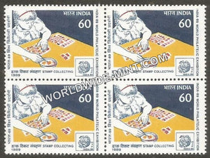 1989 India 89-Stamp Collecting Block of 4 MNH