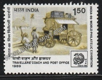1989 India 89-Traveller's coach Post Office MNH