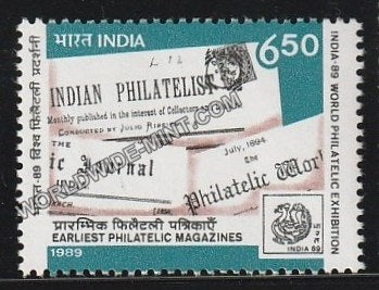 1989 India 89-Earliest Philatelic Magazine MNH