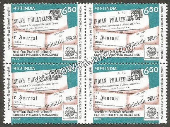 1989 India 89-Earliest Philatelic Magazine Block of 4 MNH