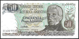 ARGENTINA 50 PESO - 1985 UNC BANK NOTE N#203787 #CN118