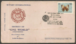 Rotary International 1982 - District 310 "One World" Conference Ashoka Hotel New Delhi Special Cover #DL118