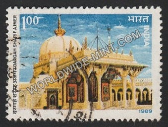 1989 Dargah Sharif, Ajmer Used Stamp