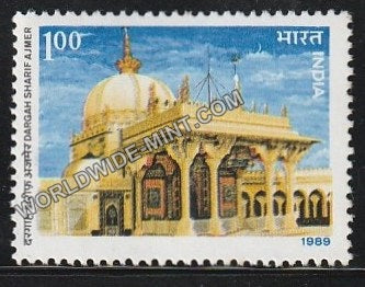 1989 Dargah Sharif, Ajmer MNH