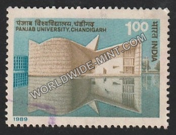 1989 Punjab University, Chandigarh Used Stamp