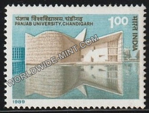 1989 Punjab University, Chandigarh MNH