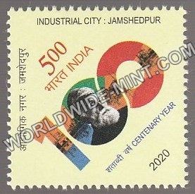 2020 INDUSTRIAL CITY : JAMSHEDPUR Single Stamp MNH