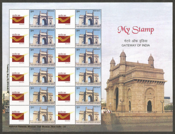 2016 Gateway of India. My stamp sheetlet