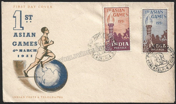 1951 INDIA Ist Asian Games - 2v  FDC