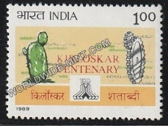 1989 Kirloskar Centenary MNH