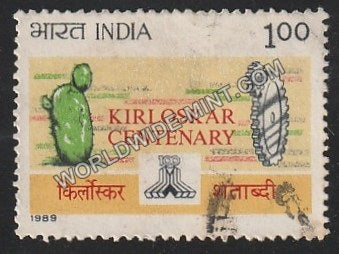 1989 Kirloskar Centenary Used Stamp