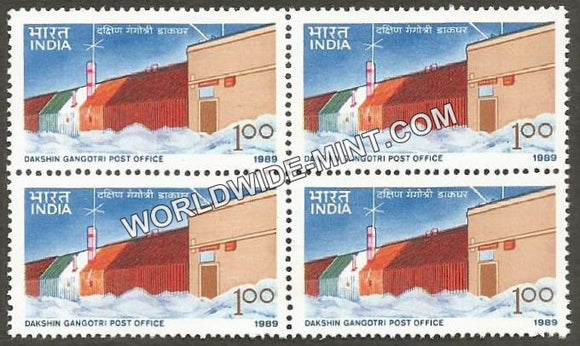 1989 Dakshin Gangotri Post Office Block of 4 MNH