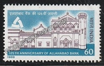 1989 125th Anniversary of Allahabad Bank MNH