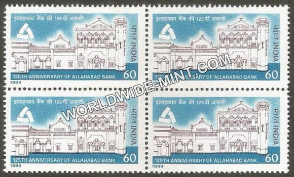 1989 125th Anniversary of Allahabad Bank Block of 4 MNH