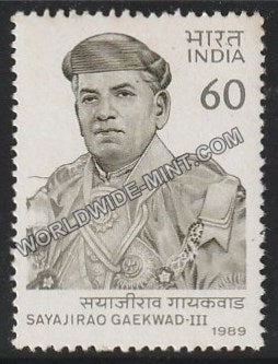 1989 Sayaji Rao Gaekwad-III MNH