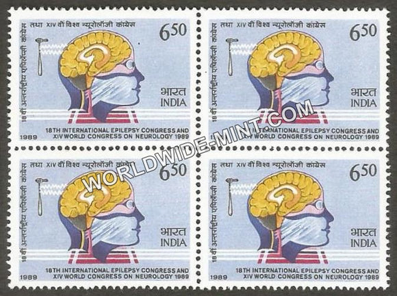 1989 18th International Epilepsy Congress and XIV World Congress on Neurology Block of 4 MNH