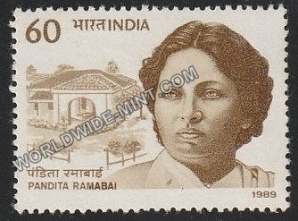 1989 Pandita Ramabai MNH