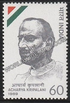 1989 Acharya Kripalani MNH