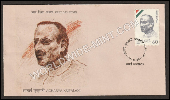 1989 Acharya Kripalani FDC