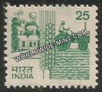 INDIA Tractor 6th Series(25) Definitive MNH