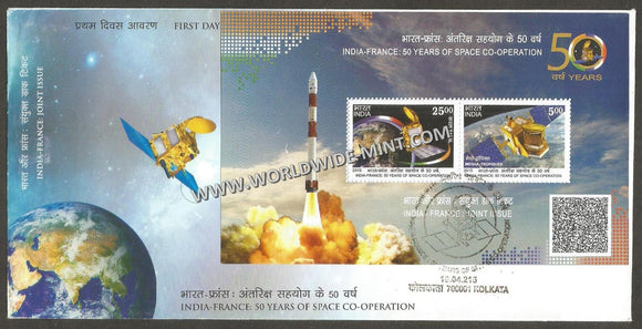 2015 INDIA India - France : Joint Issue - 50 Years of Space Cooperation Miniature Sheet FDC