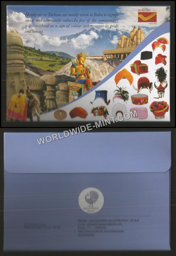 2017 Headgears of India Set of 16 Maxim card #MC122