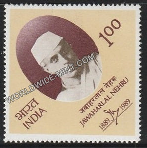 1989 Jawaharlal Nehru MNH