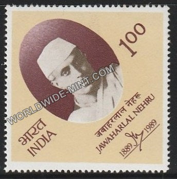 1989 Jawaharlal Nehru MNH
