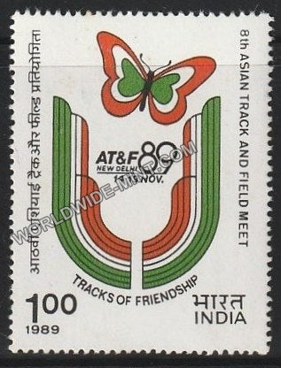 1989 8th Asian Track and Field Meet MNH