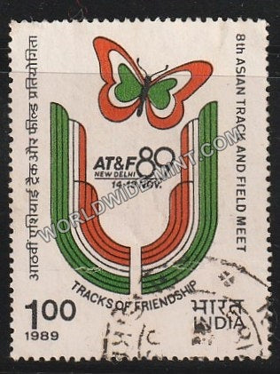 1989 8th Asian Track and Field Meet Used Stamp
