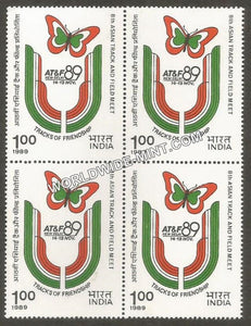 1989 8th Asian Track and Field Meet Block of 4 MNH