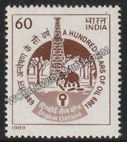 1989 A Hundred Years of Oil MNH