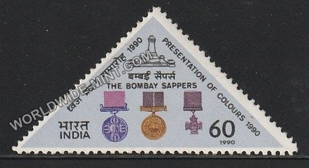 1990 The Bombay Sappers Presentation of Colours MNH
