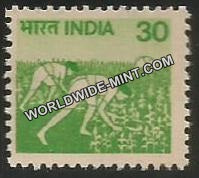 INDIA Harvest 6th Series(30) Definitive MNH
