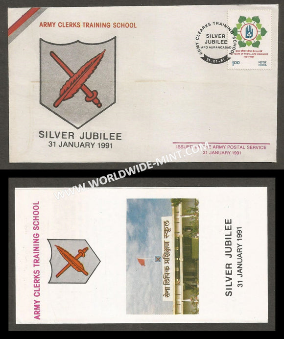 1991 India ARMY CLERKS TRAINING SCHOOL SILVER JUBILEE APS Cover (31.01.1991)