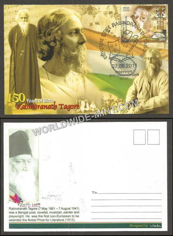 2011 - 150 Years of Birth Rabindranath Tagore Private Picture Post card #MC123