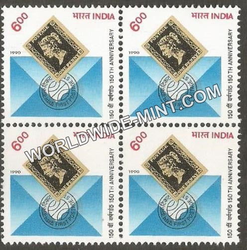 1990 150th Anniversary of First Postage Stamp Block of 4 MNH