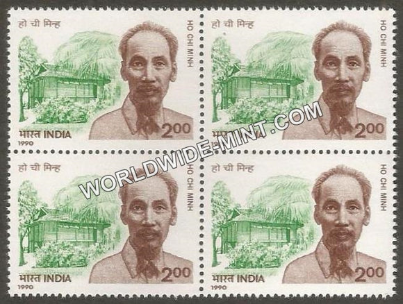 1990 Ho Chi Minh Block of 4 MNH